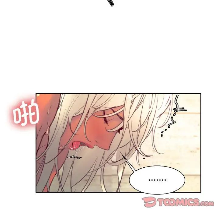 保姆调教中第15话