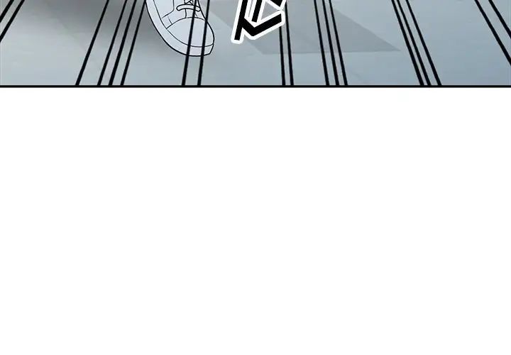 我的继妹好善良第19话