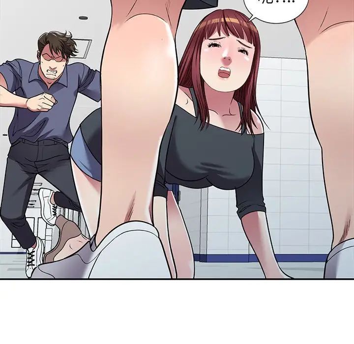 我的继妹好善良第19话