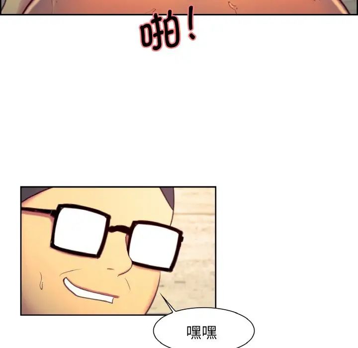 保姆调教中第15话