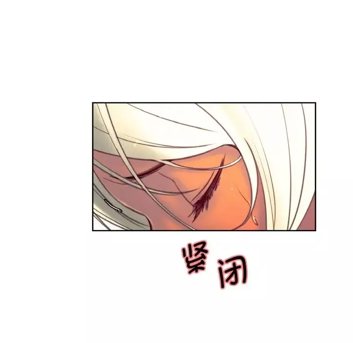 保姆调教中-第15话 - 图片 35