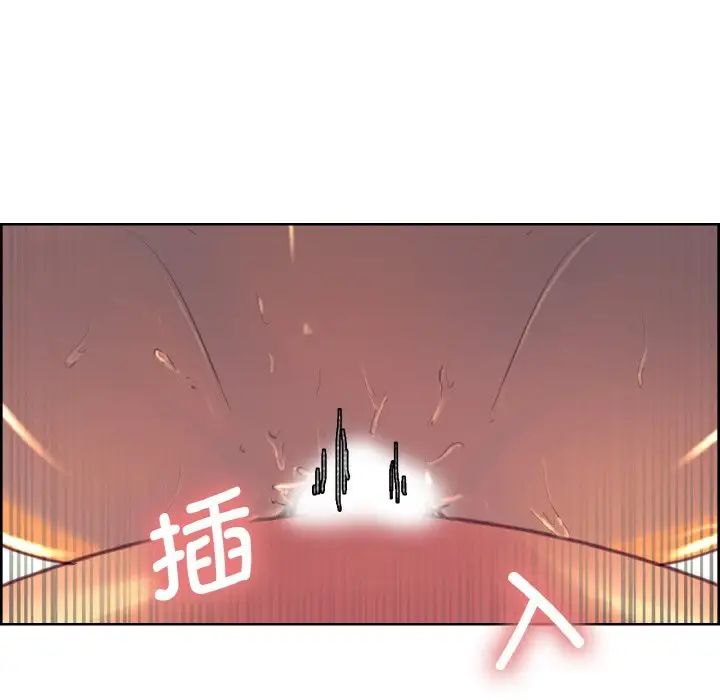 保姆调教中第15话