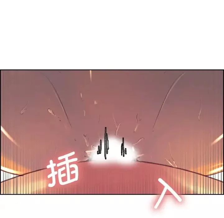 保姆调教中-第15话 - 图片 40