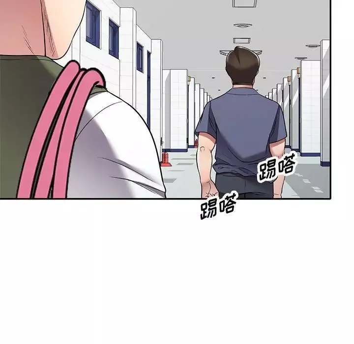 我的继妹好善良-第19话 - 图片 34