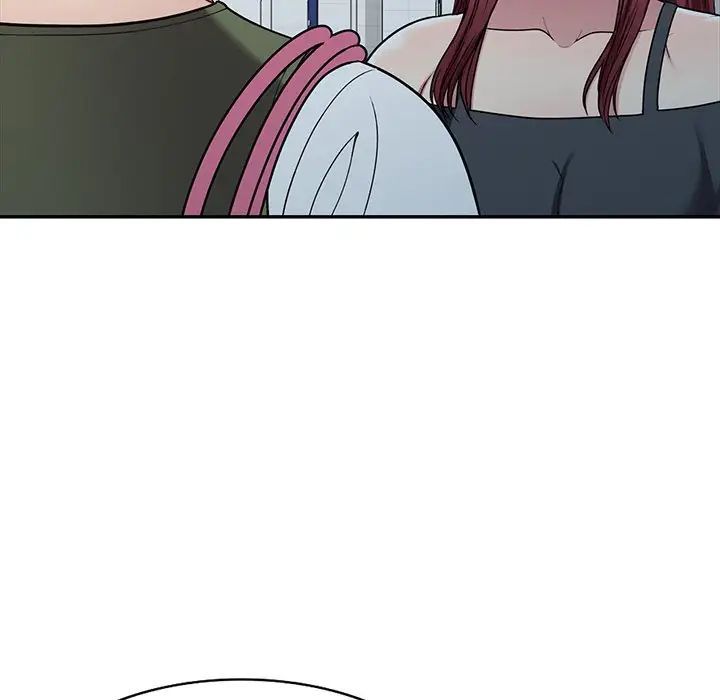 我的继妹好善良第19话