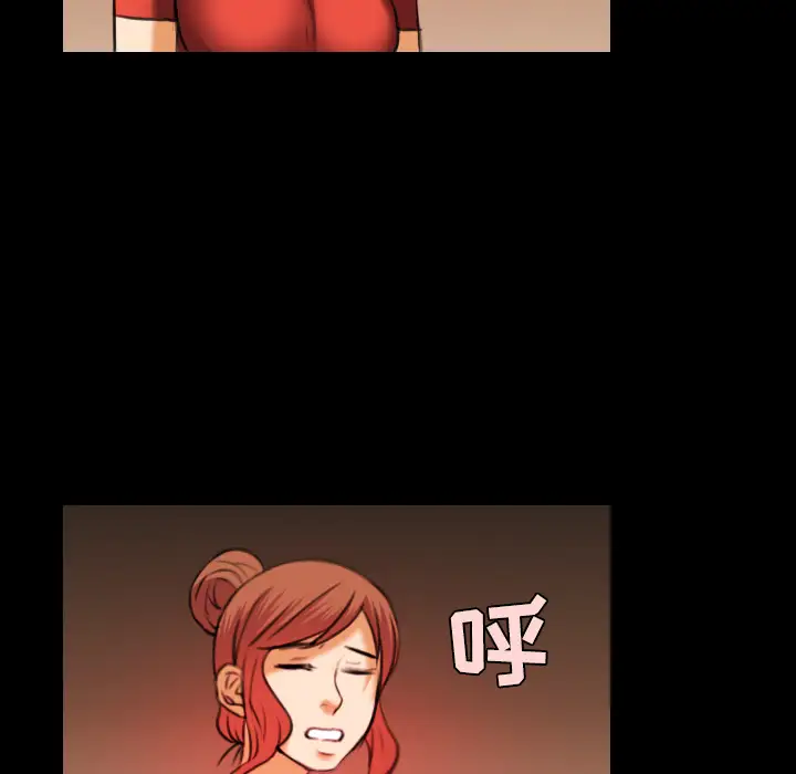 炼狱鬼岛第33话