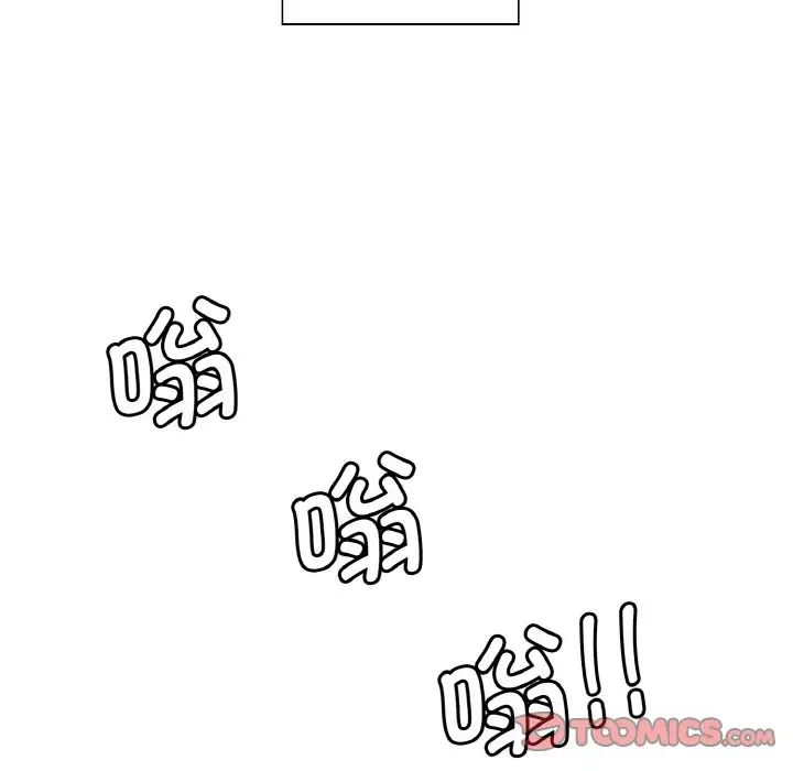 保姆调教中第15话