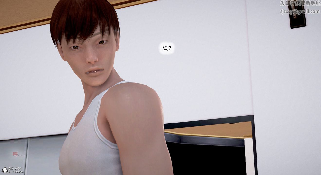 [3D]教舞蹈的妈妈第09话