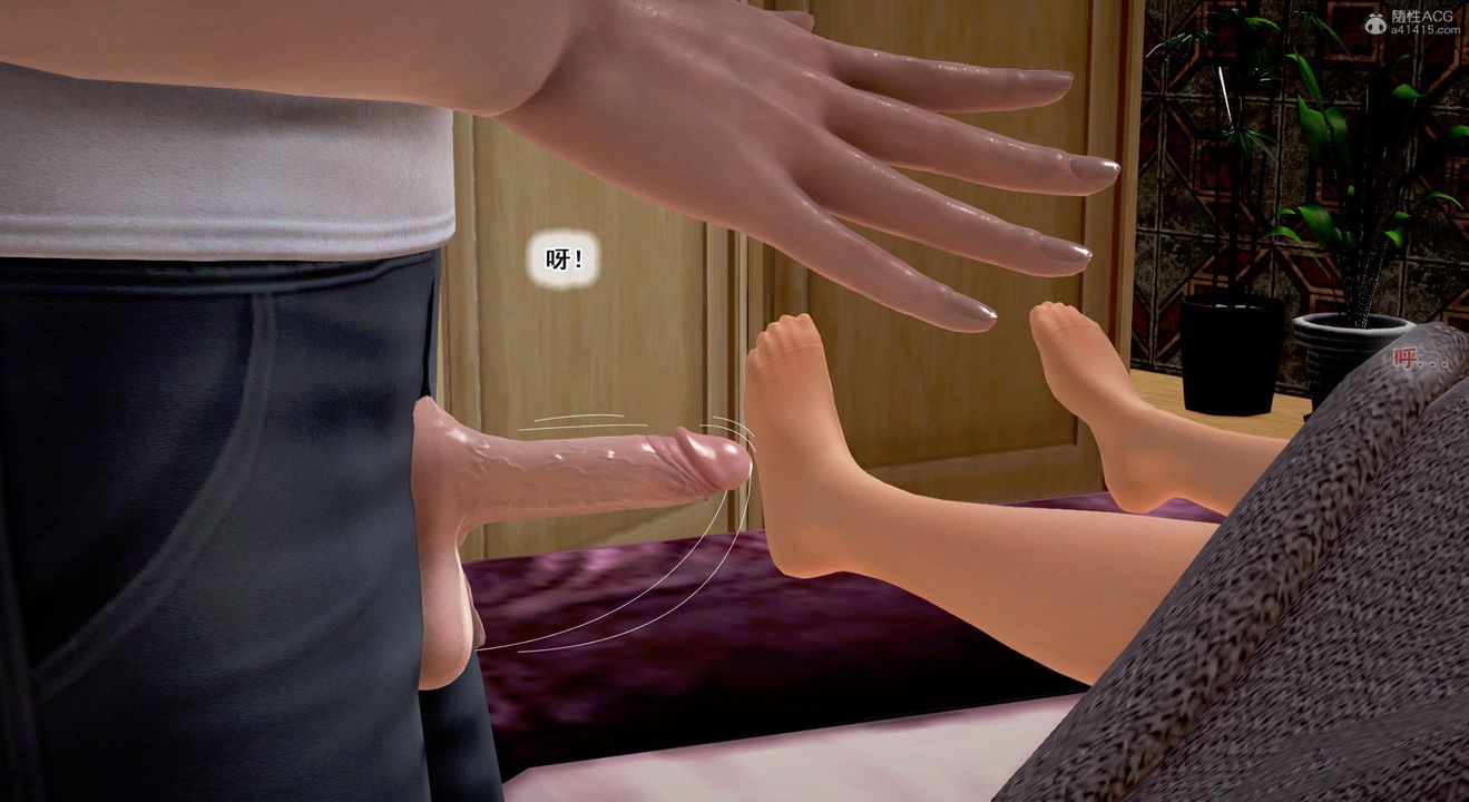 [3D]教舞蹈的妈妈第09话