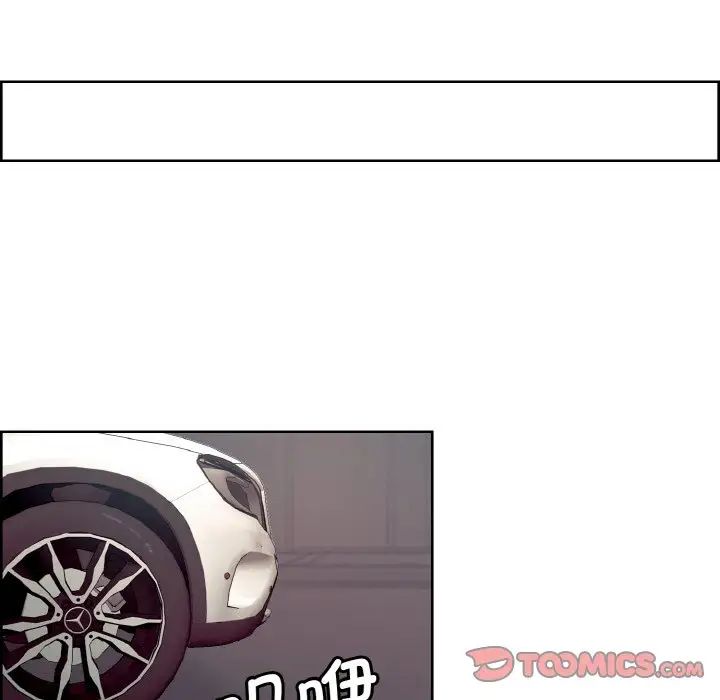 保姆调教中第16话