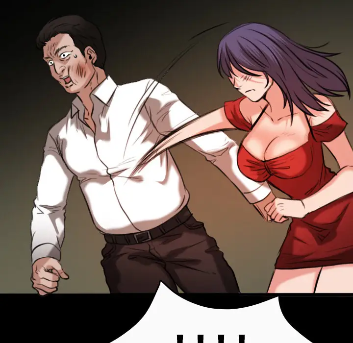 炼狱鬼岛第33话