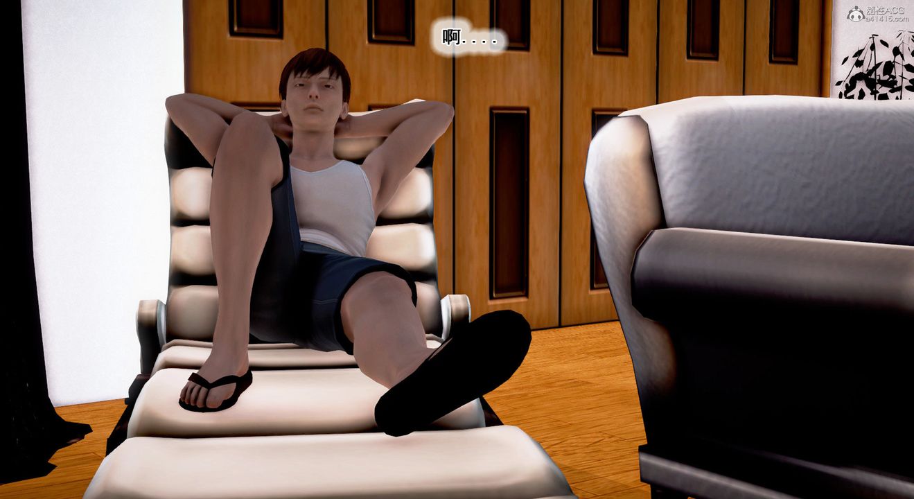 [3D]教舞蹈的媽媽第09話