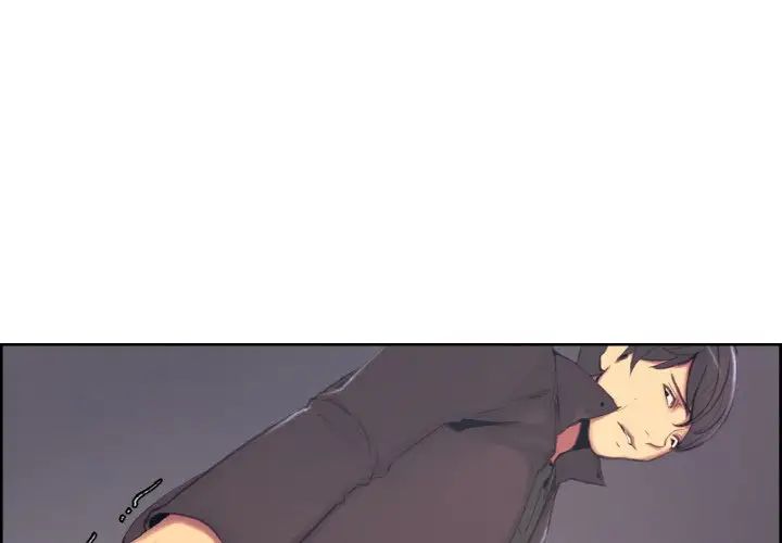 保姆调教中第17話