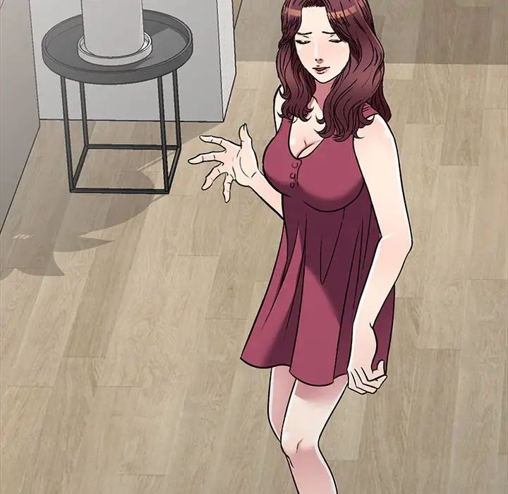 我的继妹好善良第20话