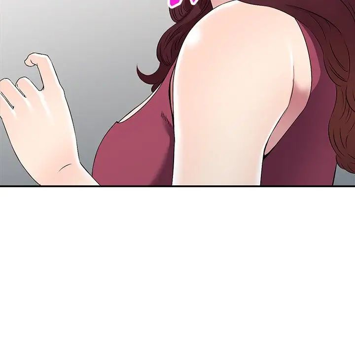 我的继妹好善良第20话