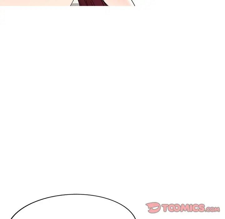 我的继妹好善良第20话