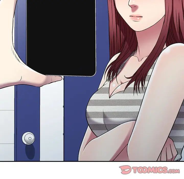 我的继妹好善良第20话