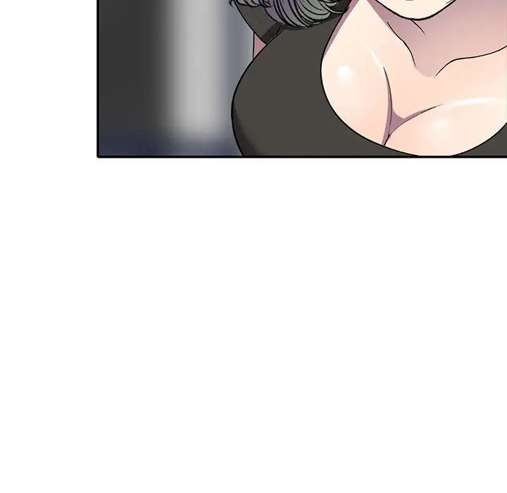 我的继妹好善良第20话