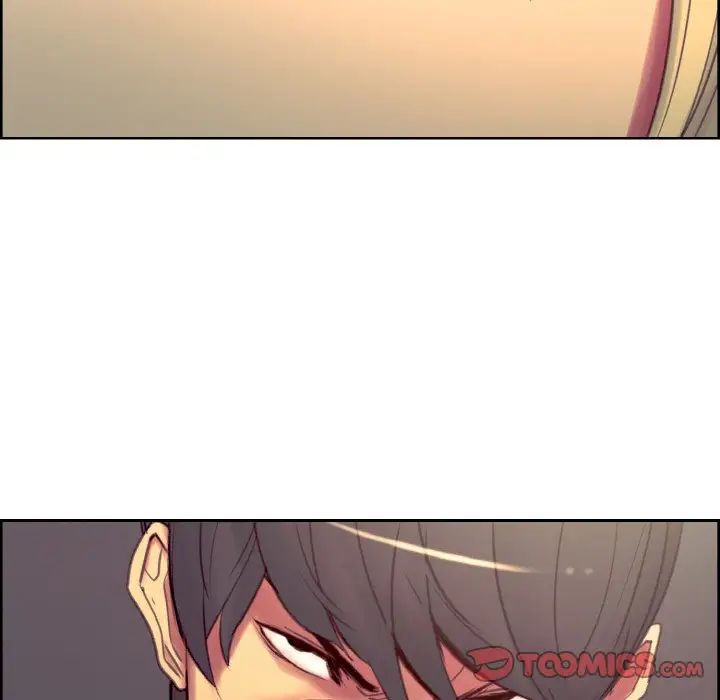 保姆调教中第17話