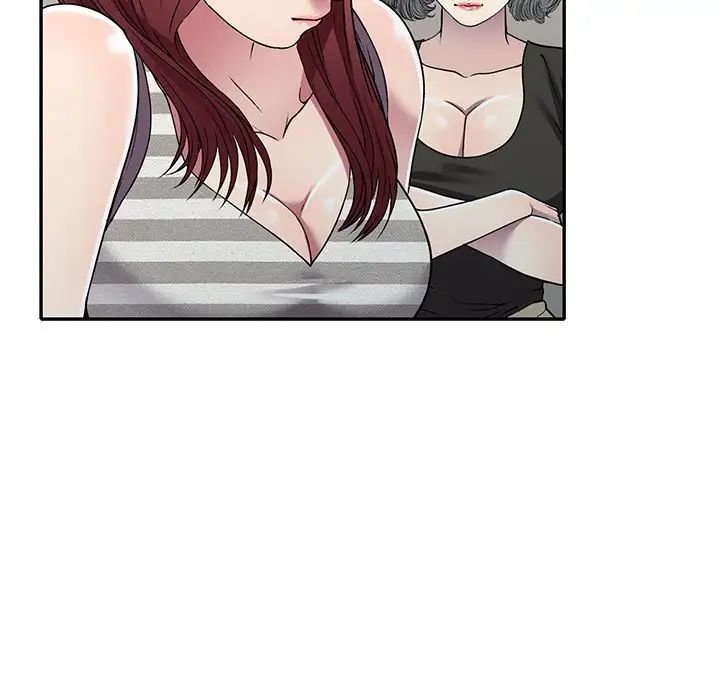 我的繼妹好善良第20話