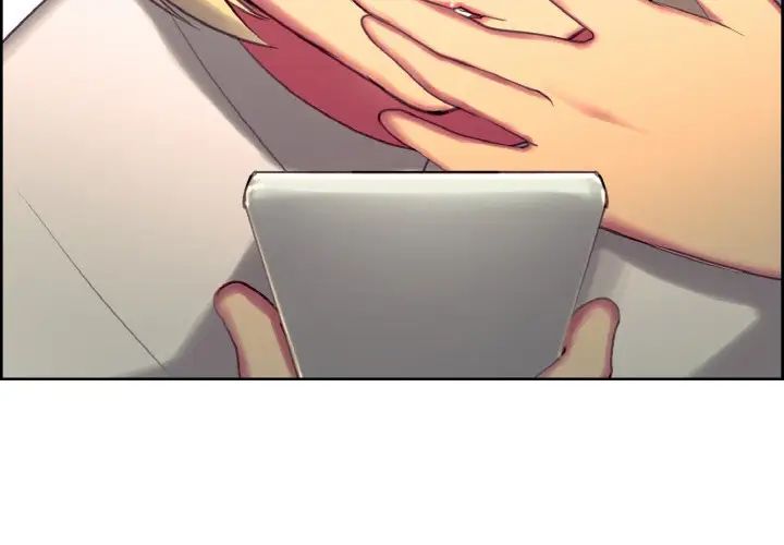 保姆调教中第18话