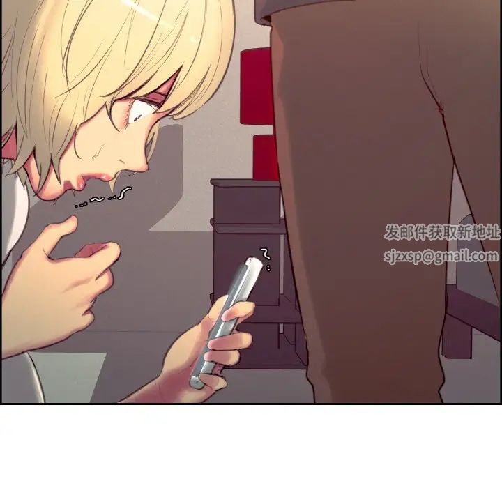 保姆调教中第18话