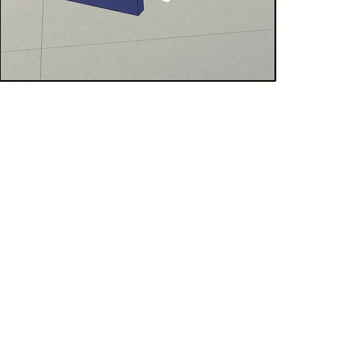 我的繼妹好善良第20話