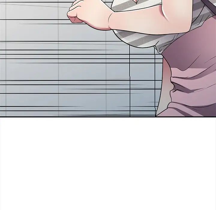 我的繼妹好善良第20話