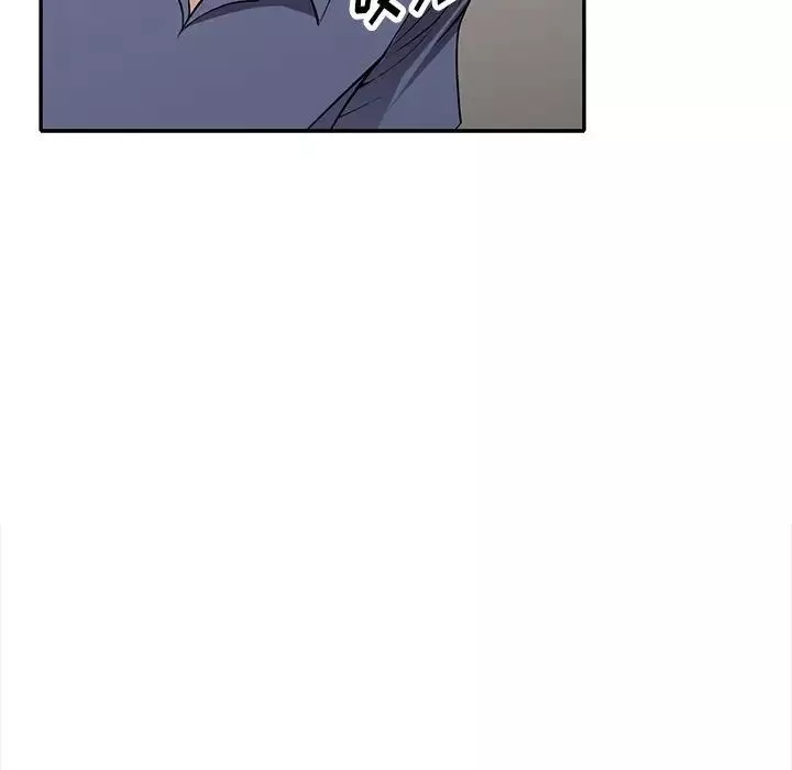 我的繼妹好善良第21話