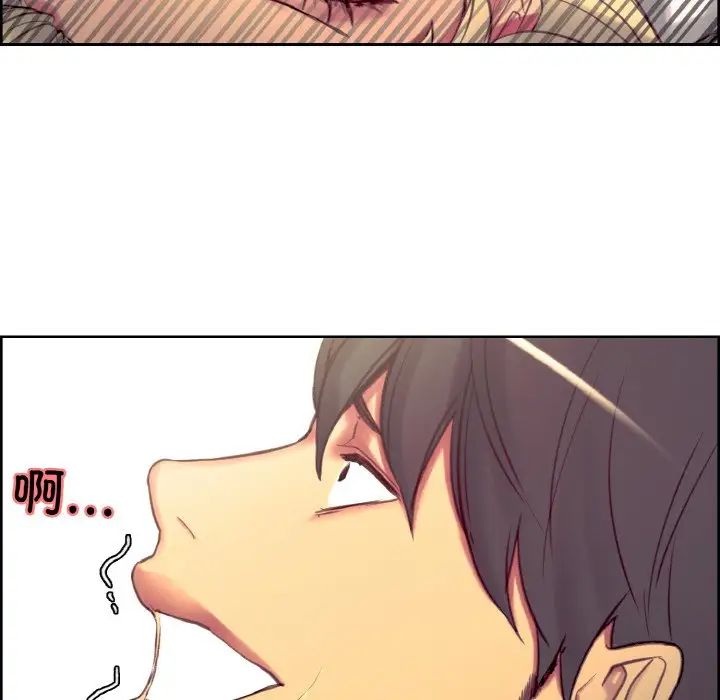 保姆调教中第19话