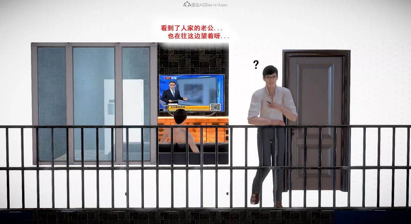 [3D]教舞蹈的妈妈-第11话 - 图片 22