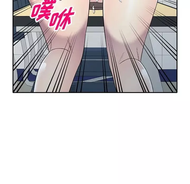 我的继妹好善良-第21话 - 图片 121