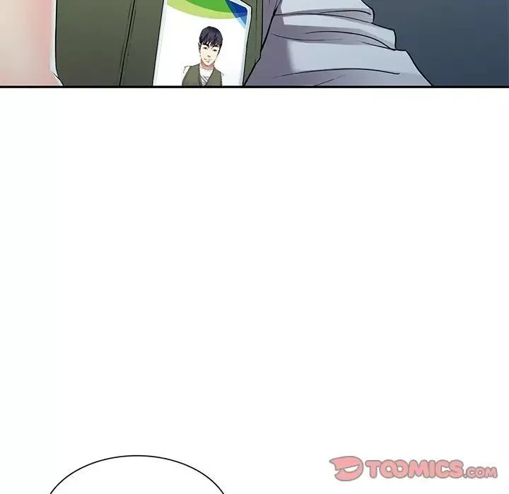 我的繼妹好善良第21話