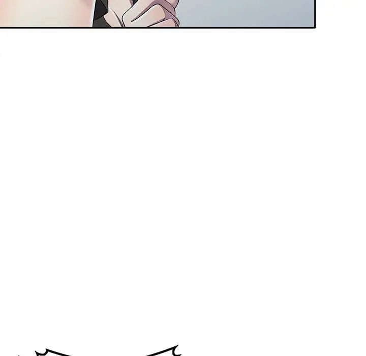 我的继妹好善良第21话