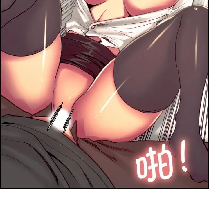 [3D]教舞蹈的妈妈第11话