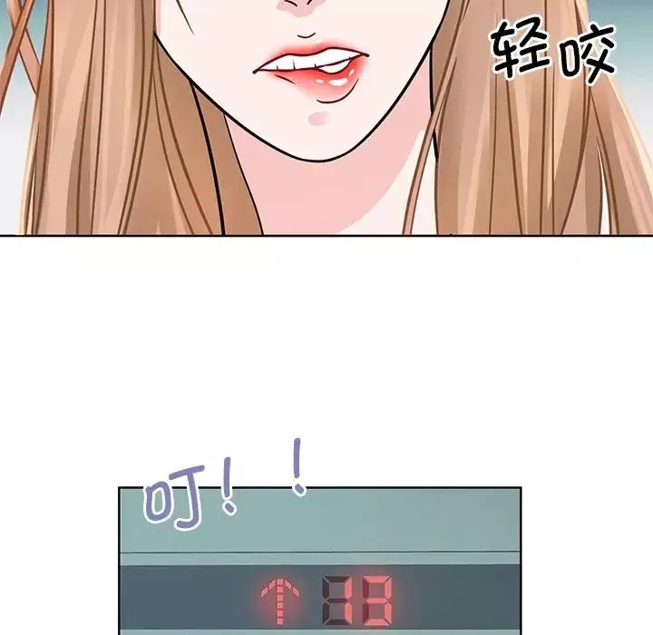眷恋-第1话 - 图片 15