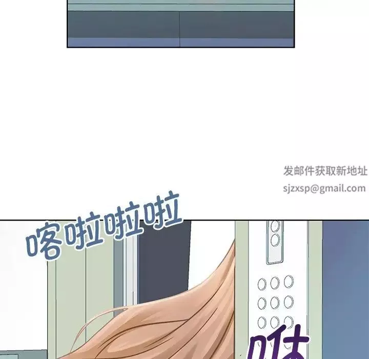 眷恋-第1话 - 图片 16