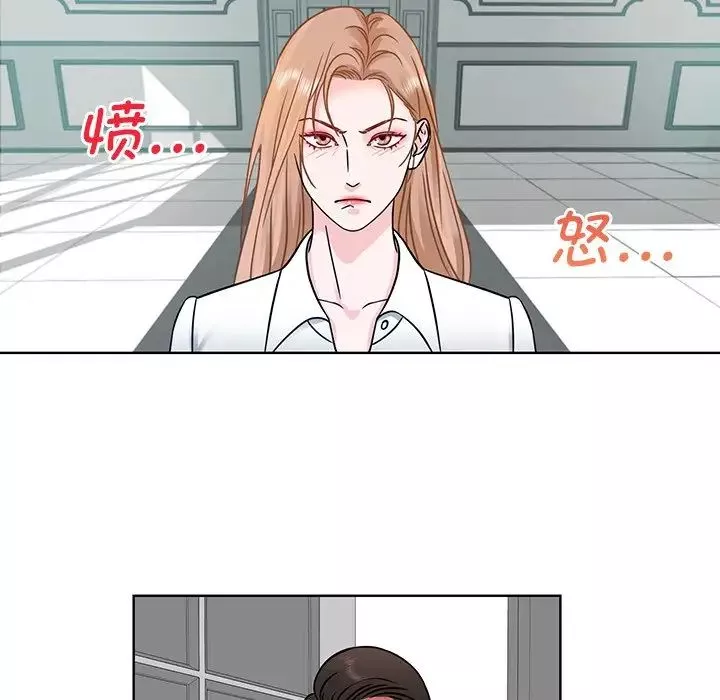 眷恋第1話
