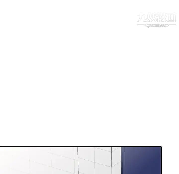 我的继妹好善良第22话