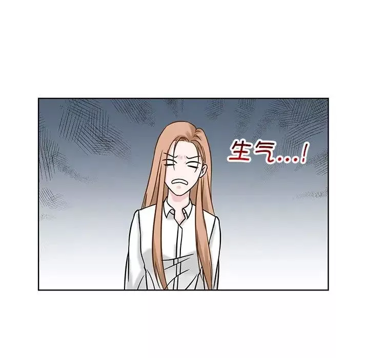眷恋第1話