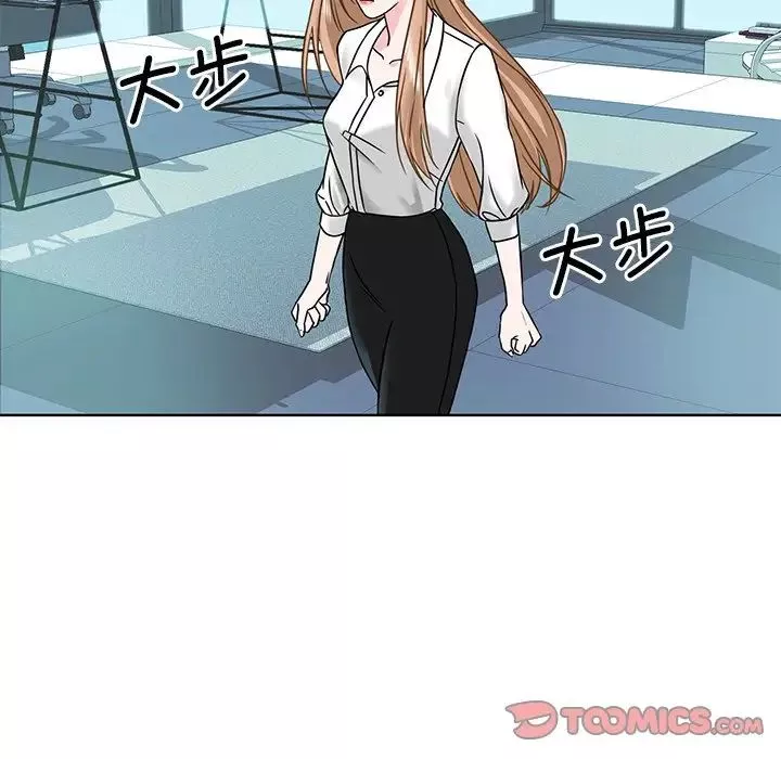 眷恋第1話