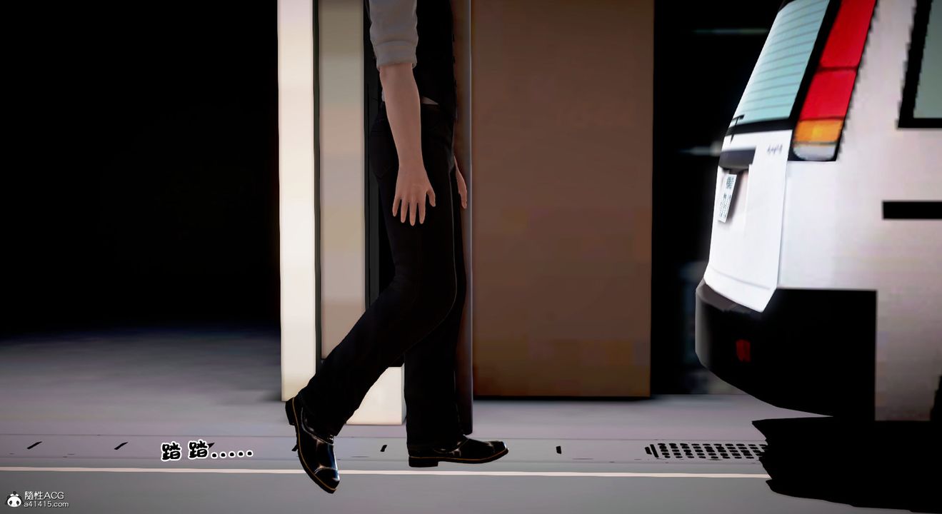 [3D]教舞蹈的妈妈第12话