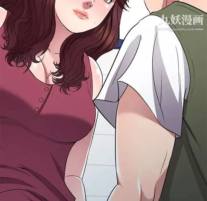 我的继妹好善良-第22话 - 图片 88