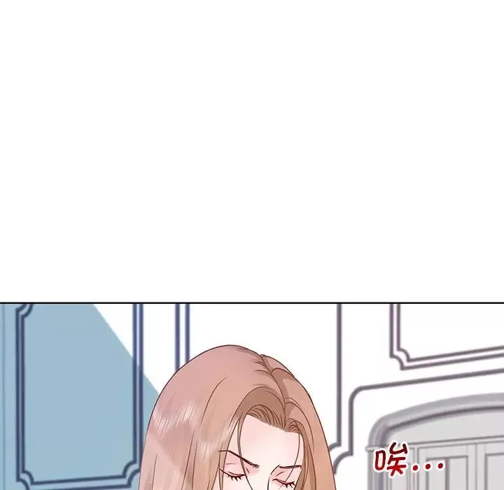 眷恋第1話