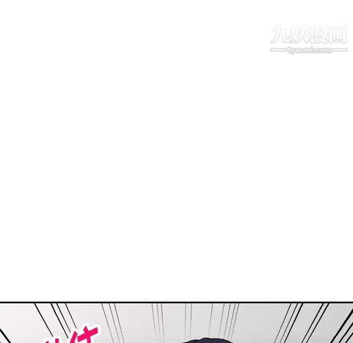 我的继妹好善良第22话