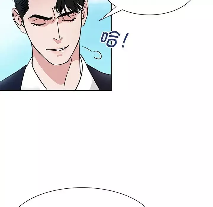 眷恋-第1话 - 图片 92