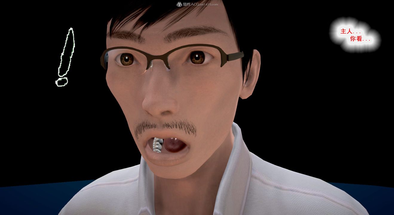 [3D]教舞蹈的妈妈第12话