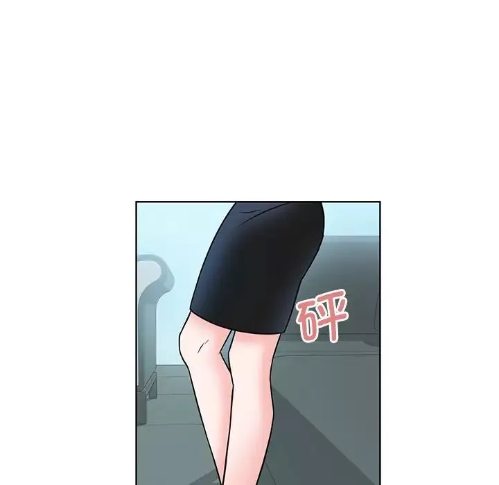 眷恋第1話