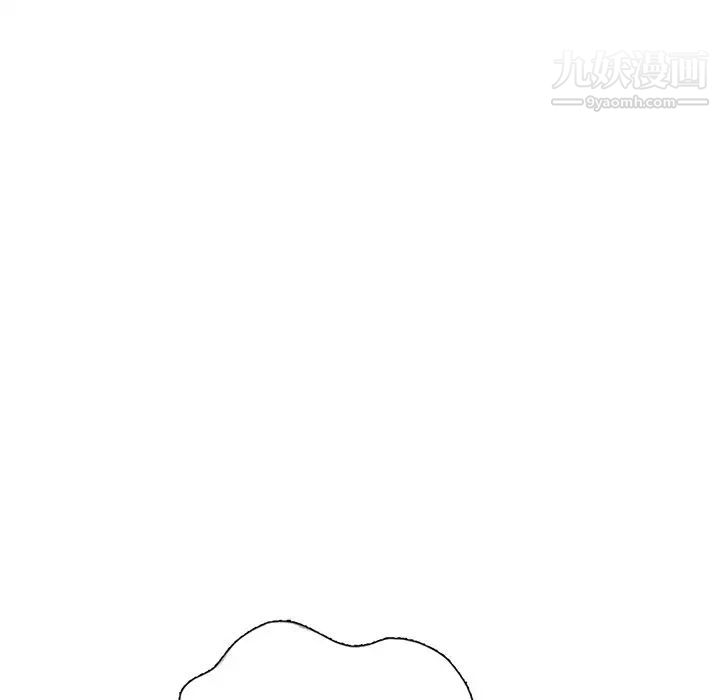 我的继妹好善良第23话