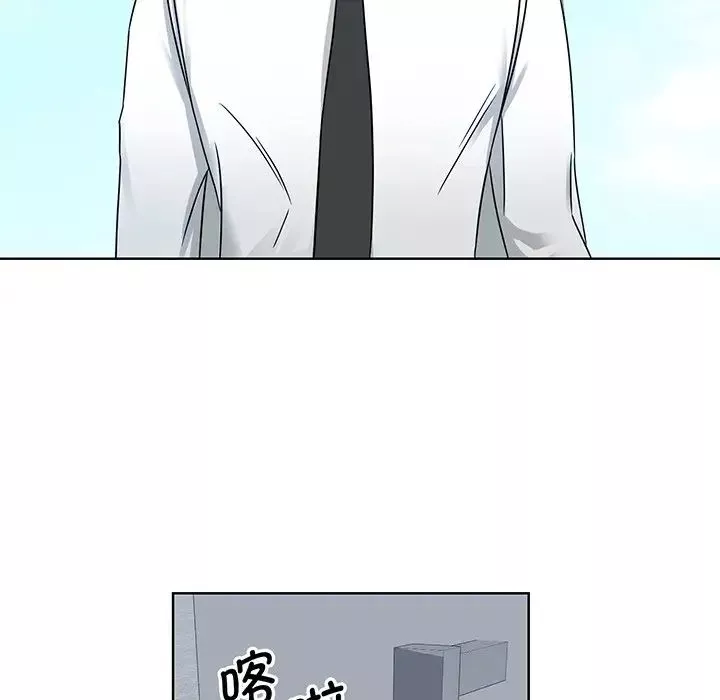 眷恋-第2话 - 图片 72